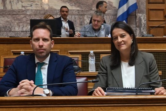 kerameos
